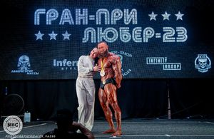 Classic Physique Overall